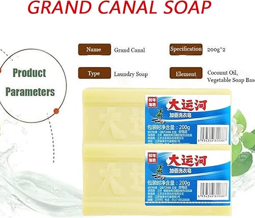 Miniatura 6 de 2 jabones de limpieza de ropa interior jabón de Gran Canal jabón antiguo del Gran Canal para manchas barra de jabón de limpieza de ropa interior
