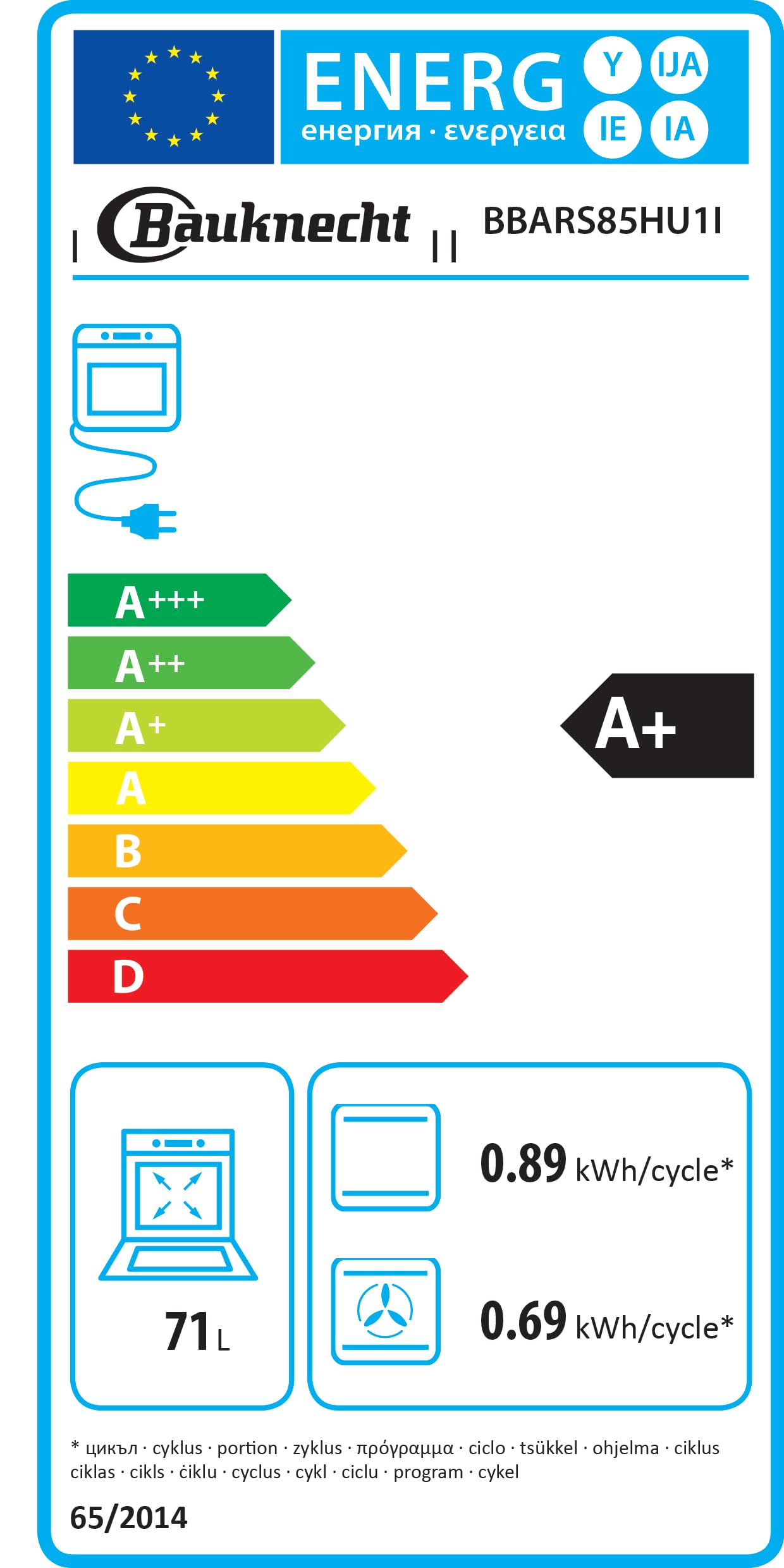 Bauknecht BBARS85HU1I - Horno empotrable (71 L, multifunción, 12 funciones, aire caliente, vapor suave, mordaza retráctil, acero inoxidable)