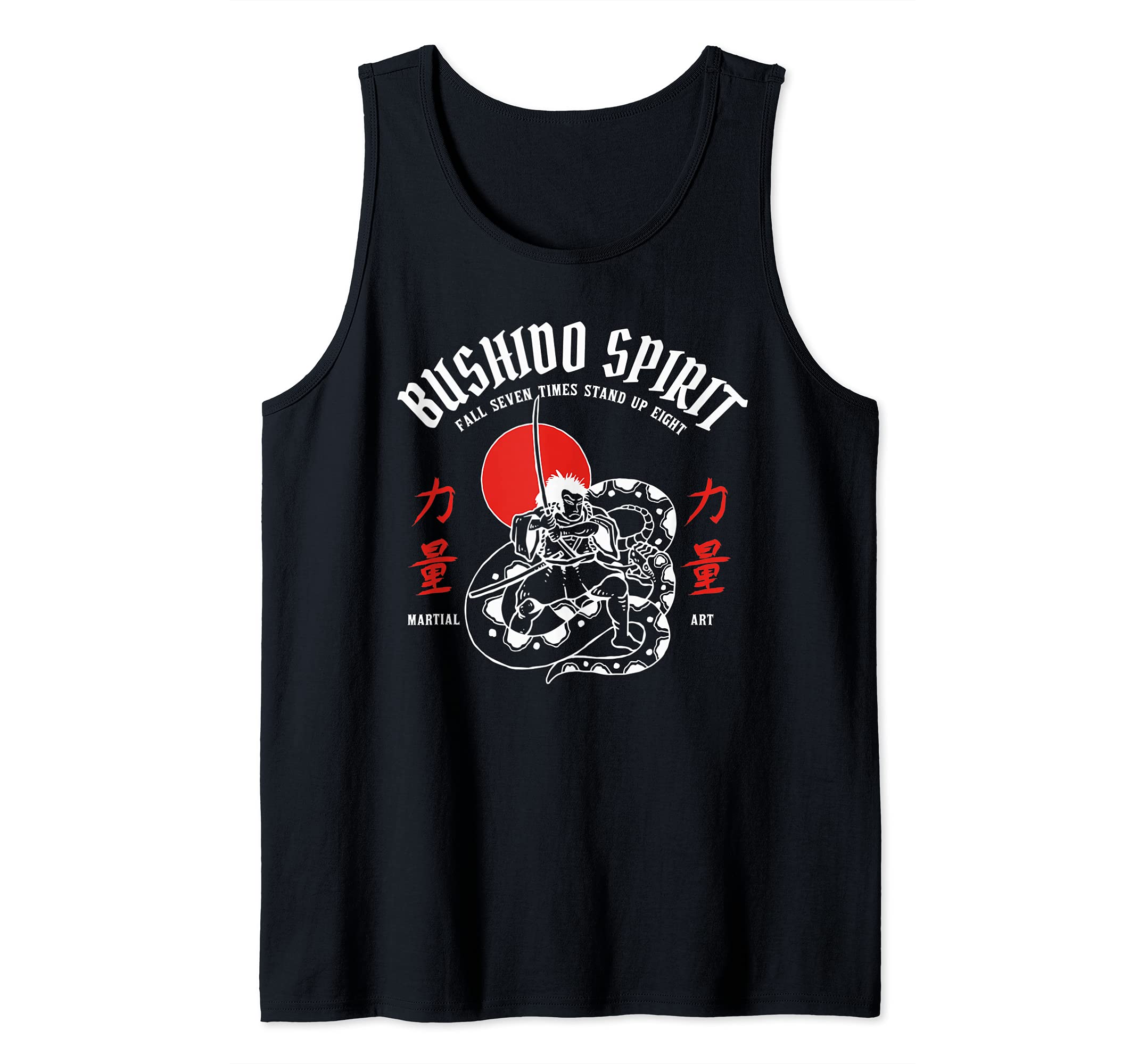 Bushido spirit. Samurai fights dragon vintage martial arts Tank Top