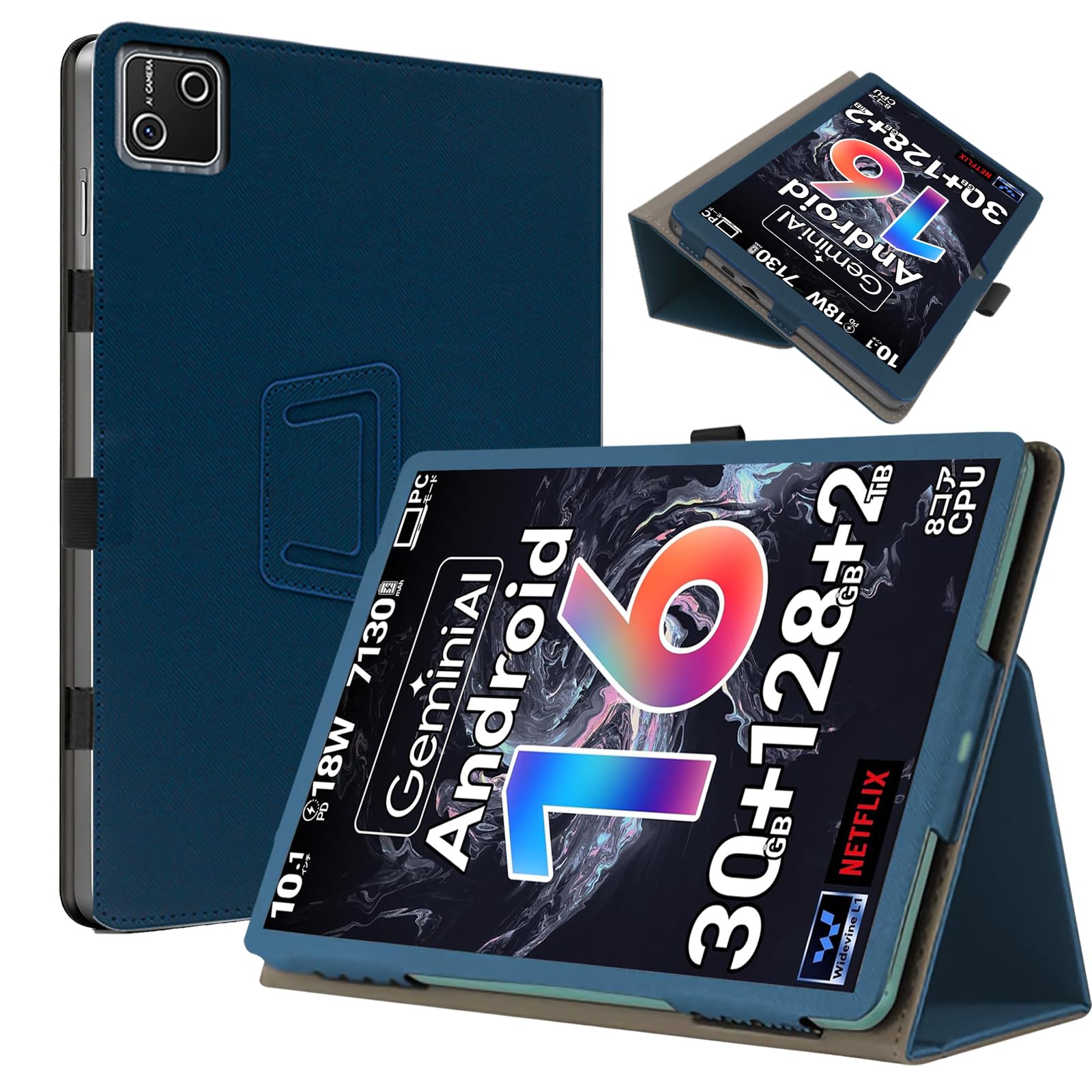 Amazon.co.jp: For HiGrace G13/G13A タブレットケース 10.1 インチ