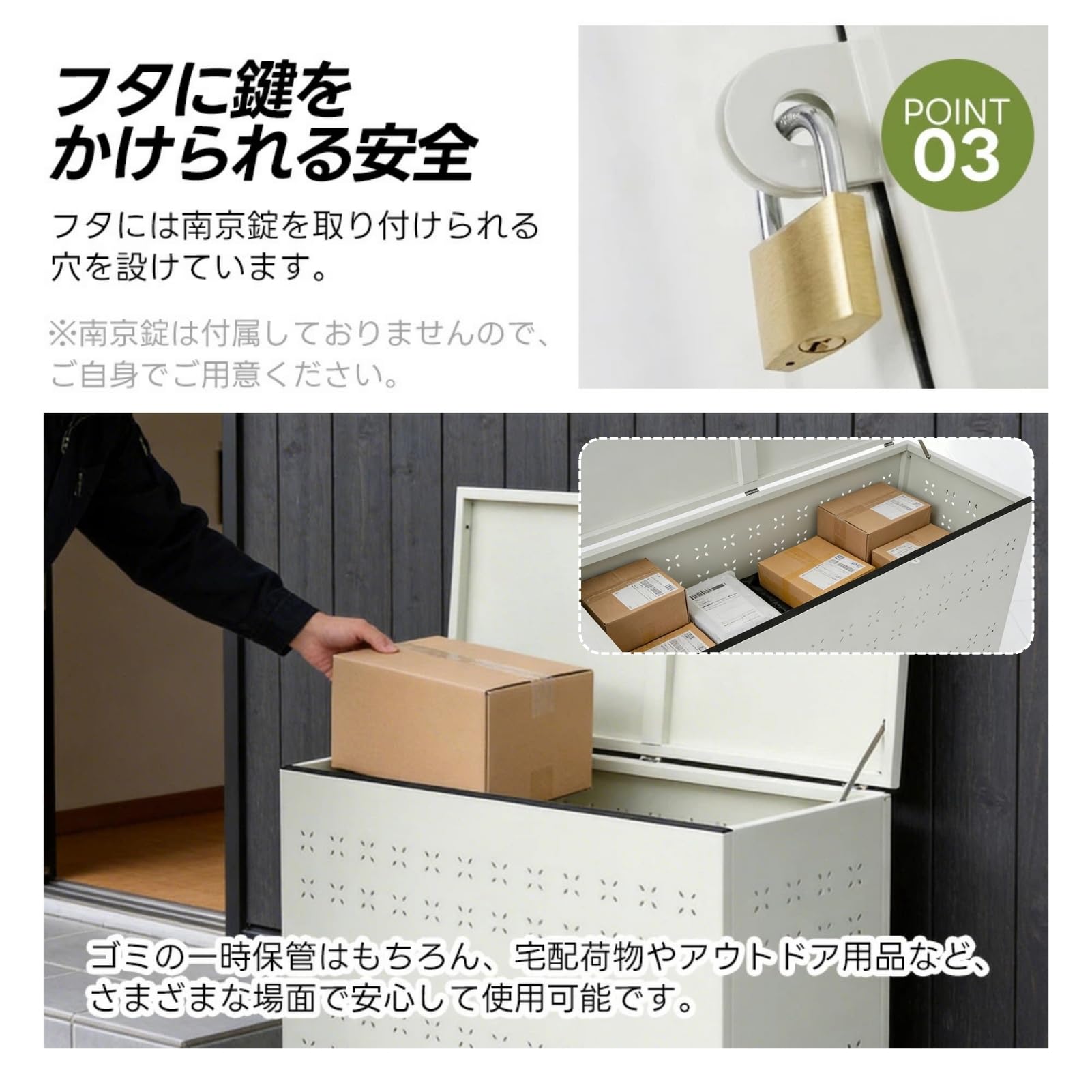 Amazon | Harper & Bright Designs ゴミ箱 屋外収納庫 大容量273L 