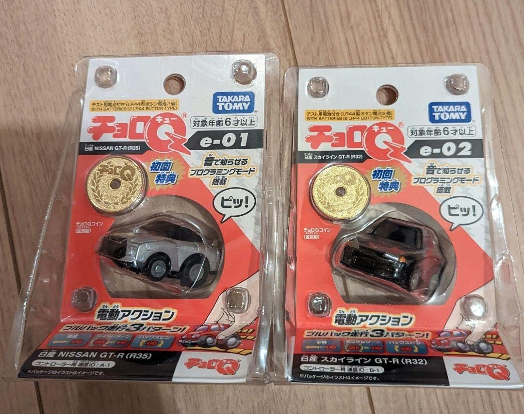 高評価! チョロQ TOMY トミカ 限定セット レア物 希少 旧車 GT-R