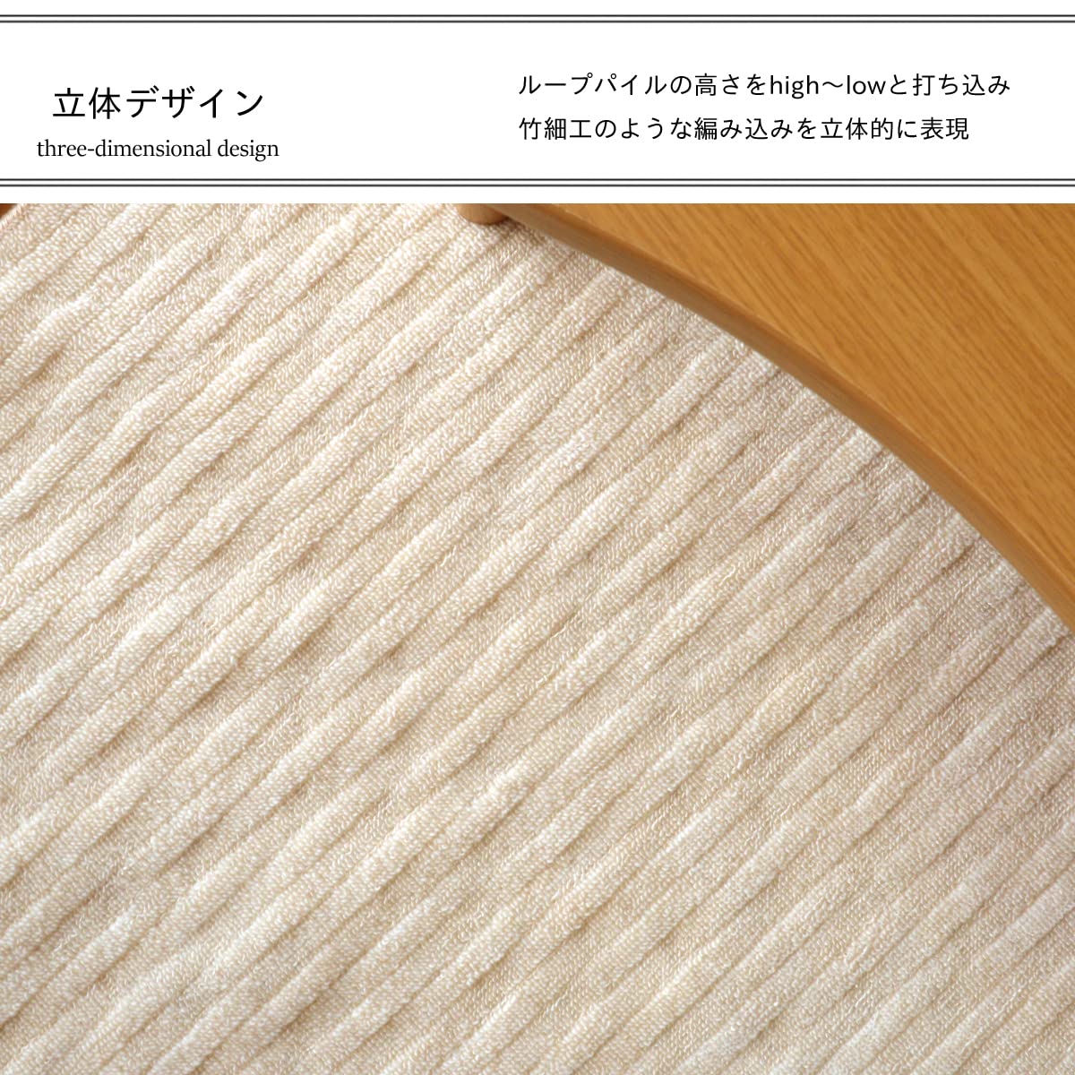 Amazon | 辻川産業 カーペット 10畳 日本製 抗菌防臭 アベル 江戸間 10 