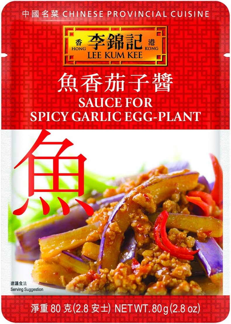 Spicy Garlic Eggplant Sauce (2.8 oz - 12 Pack) - Spicy, & Savory Garlic Flavor, Ready-to-Use, Perfect for Stir-Frying, Braising, Drizzling, Steamed Dishes & Marinades