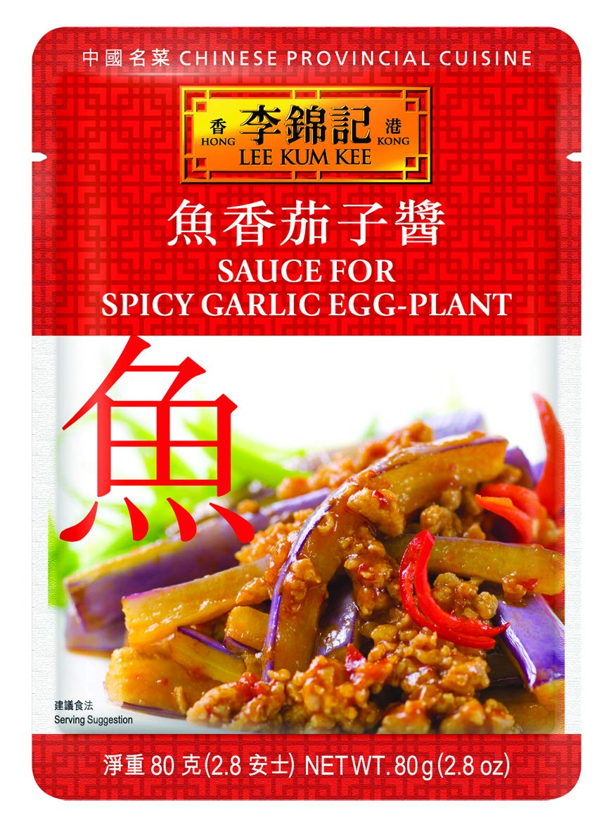 Lee Kum KeeSpicy Garlic Eggplant Sauce (2.8 oz - 12 Pack) - Spicy, & Savory Garlic Flavor, Ready-to-Use, Perfect for Stir-Frying, Braising, Drizzling, Steamed Dishes & Marinades