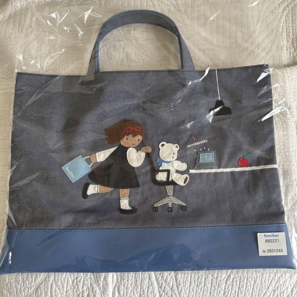 Amazon.co.jp: ファミリアカスタマイズ70周年限定柄デニムバッグ品  