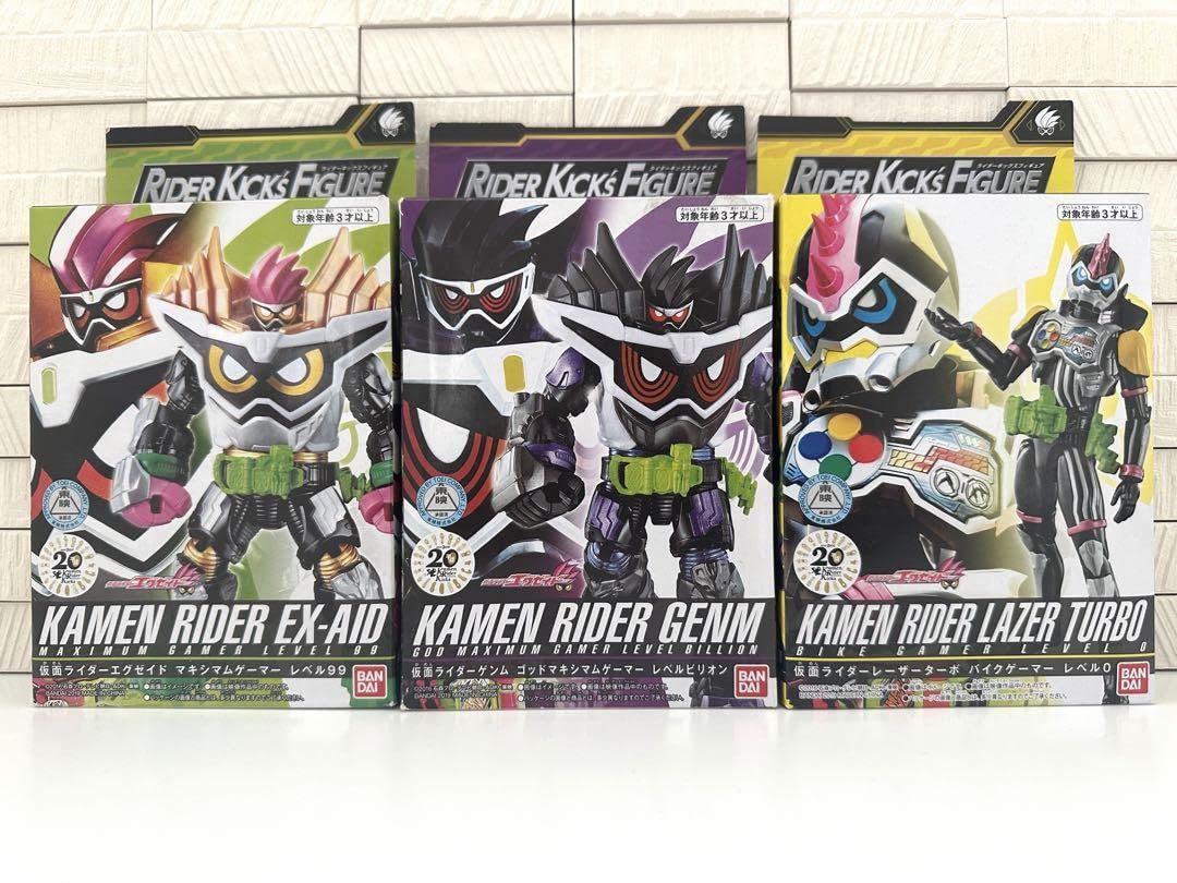 Amazon.co.jp: 仮面ライダーエグゼイド RKF 3個セット ライダー 