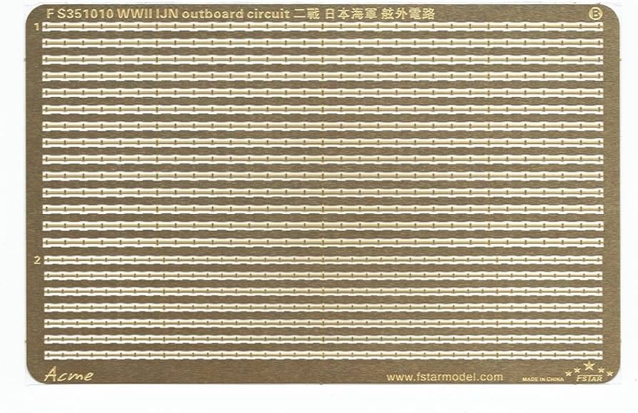 (未使用･未開封品)　1/350 日本海軍艦艇用 舷外電路 0pbj0lf Amazon.co.jp: 1/350 日本海軍艦艇用 舷外電路 : Hobbies