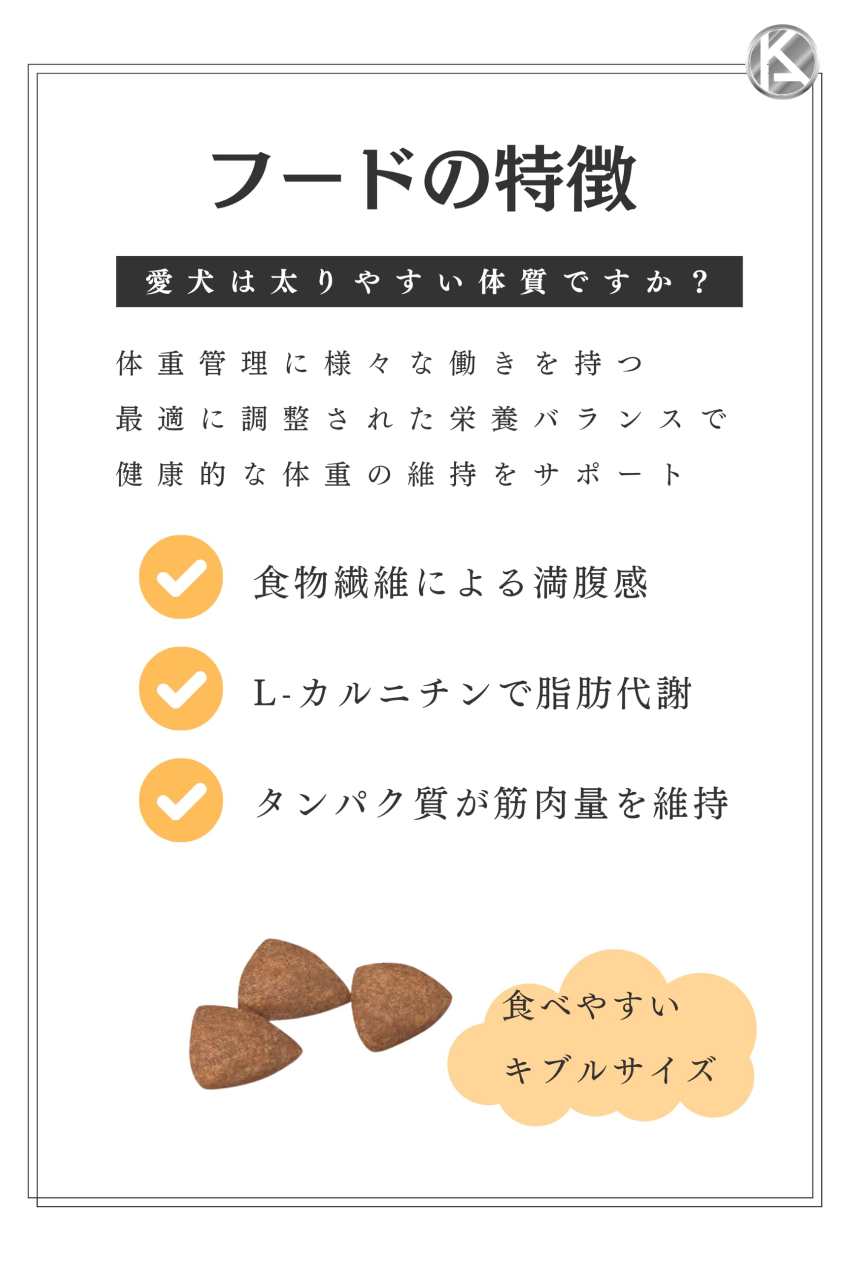 Amazon.co.jp: 【800g 2個セット】 ロイヤルカナン ミニ インドア