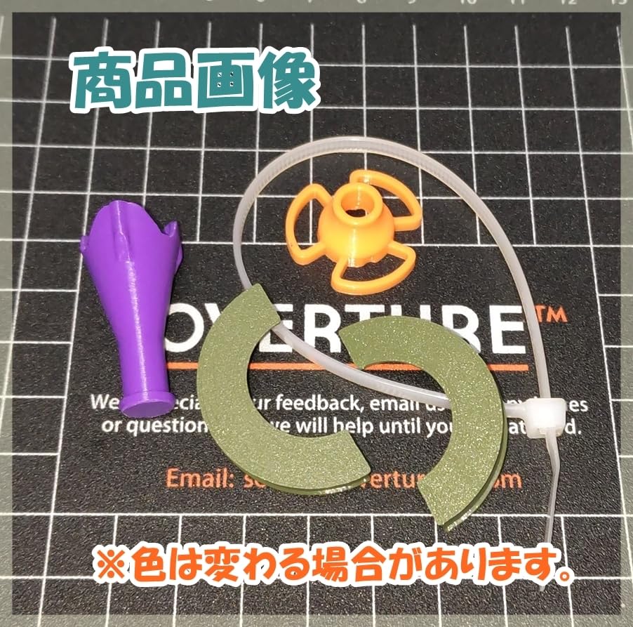 プシュ冷え　 7本セット ノズル付き　 HFC-152a Amazon.co.jp: HFC-152a缶用 ノズルガイド ＆ キャップ φ5mm径用