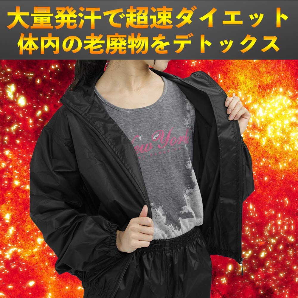 Amazon.co.jp: MitasakaIs サウナスーツ レディース メンズ ダイエット 