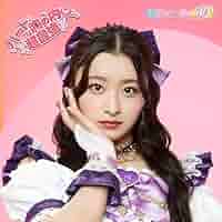 【豪華盤】ハートな胸の内♡ 超最強　超ときめき♡宣伝部 71wmhzY94VL._AC_UL210_SR210,