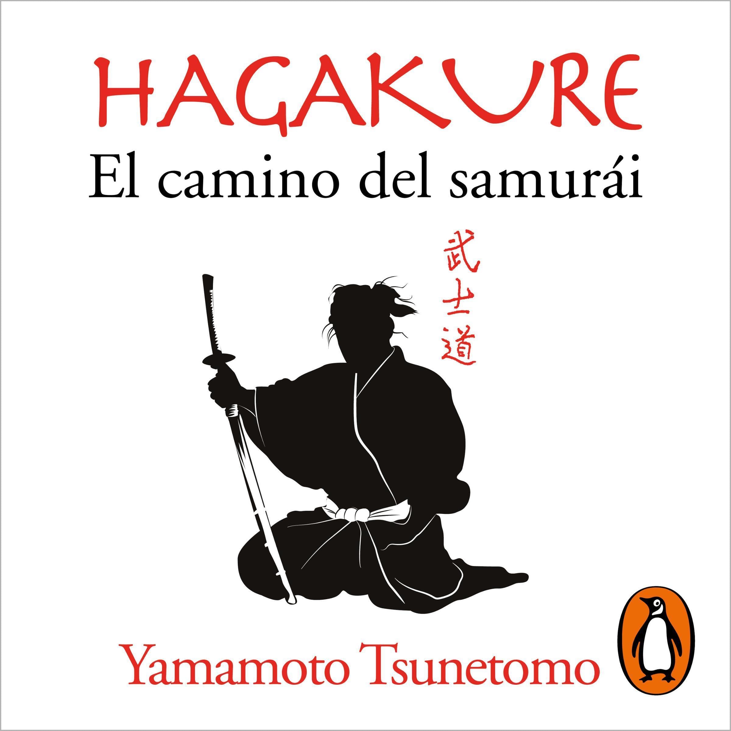 Hagakure: El camino del samurái