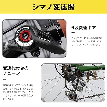 週末限定価格❣❊Mixiu折りたたみ自転車 折り畳み自転車20インチ折畳み自転車 Mixiu 折畳み自転車 20インチ」の人気商品一覧 | 安い商品を通販