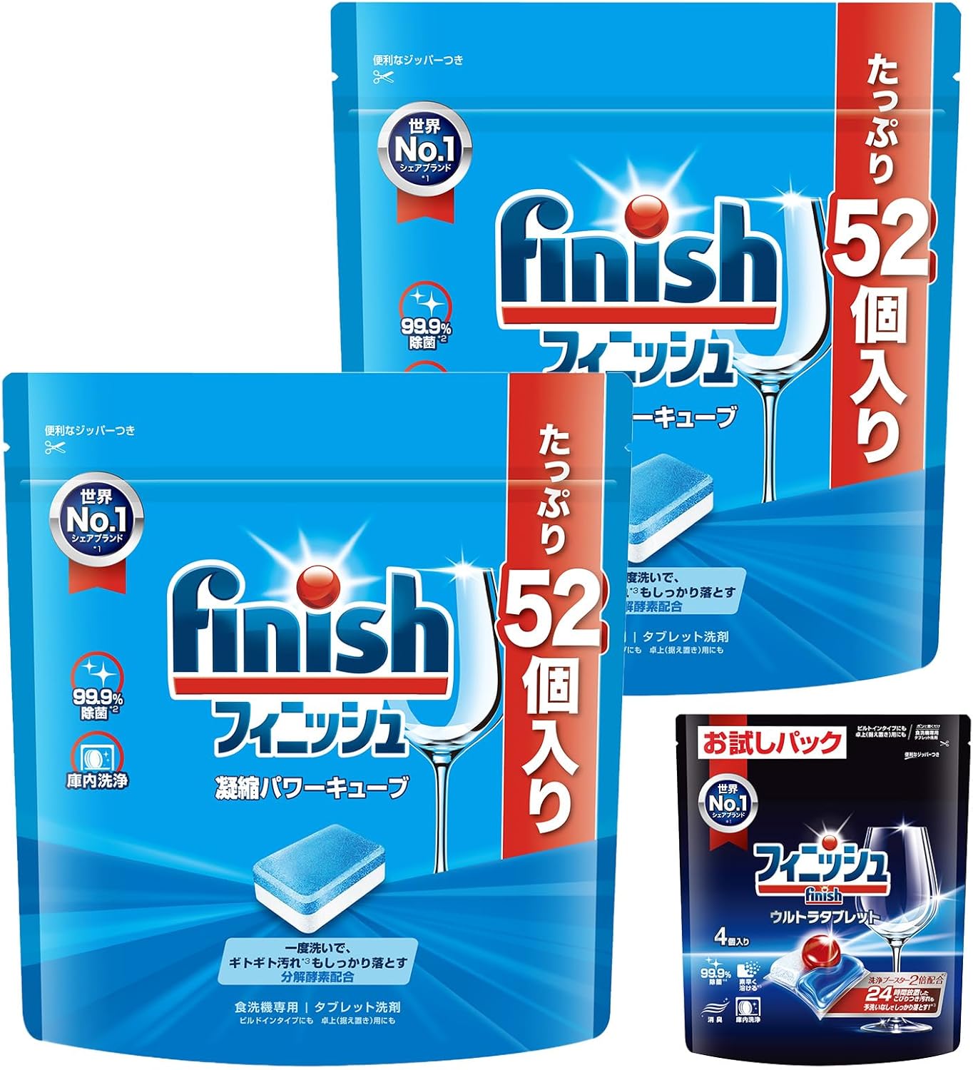 【まとめ買い】 フィニッシュ 食洗機 洗