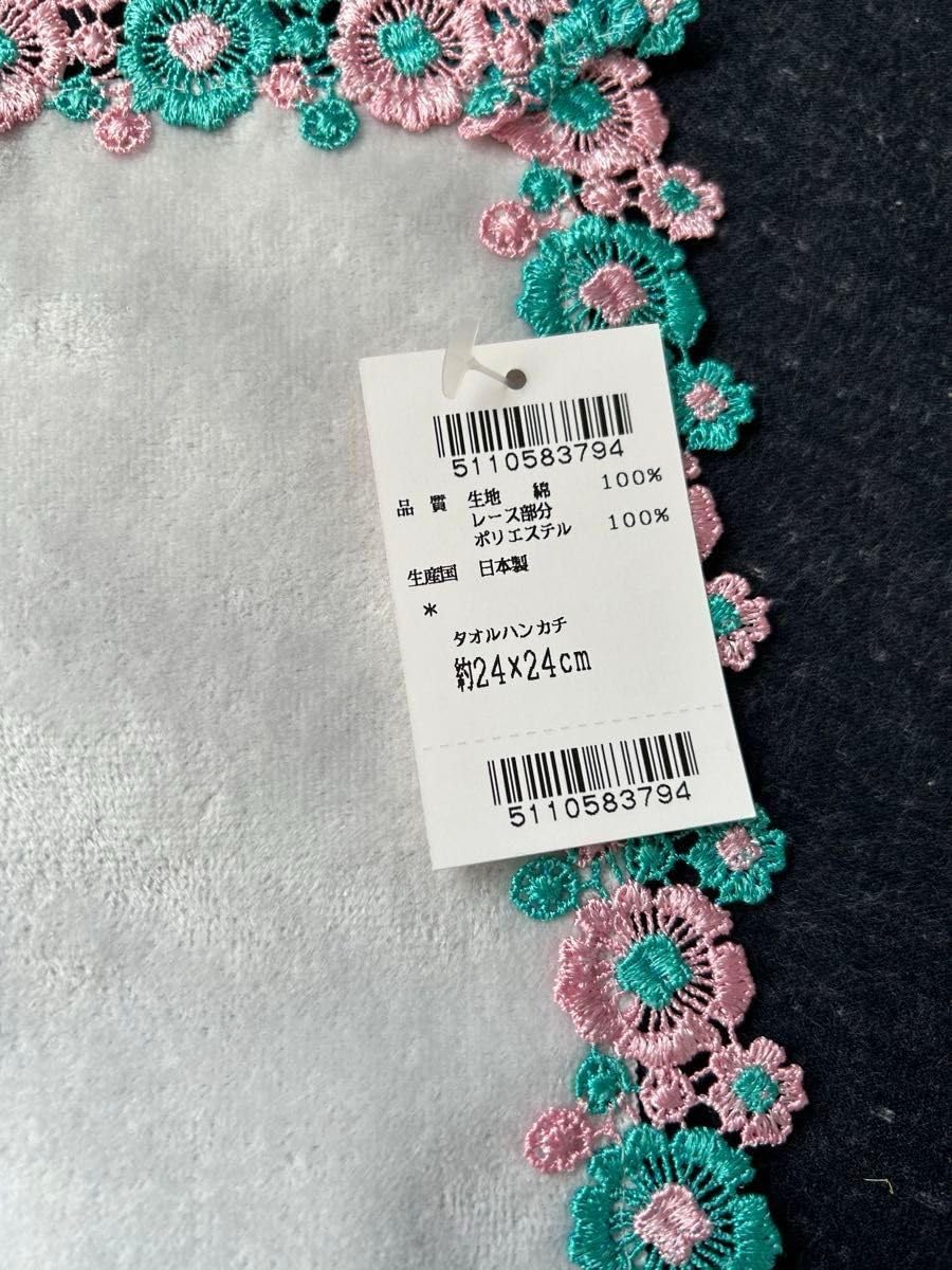 近沢レース【婦人画報別注】復刻レースミニタオルハンカチ サクラ（グレージュ） 近沢レース店 【婦人画報別注】復刻レースミニタオルハンカチ