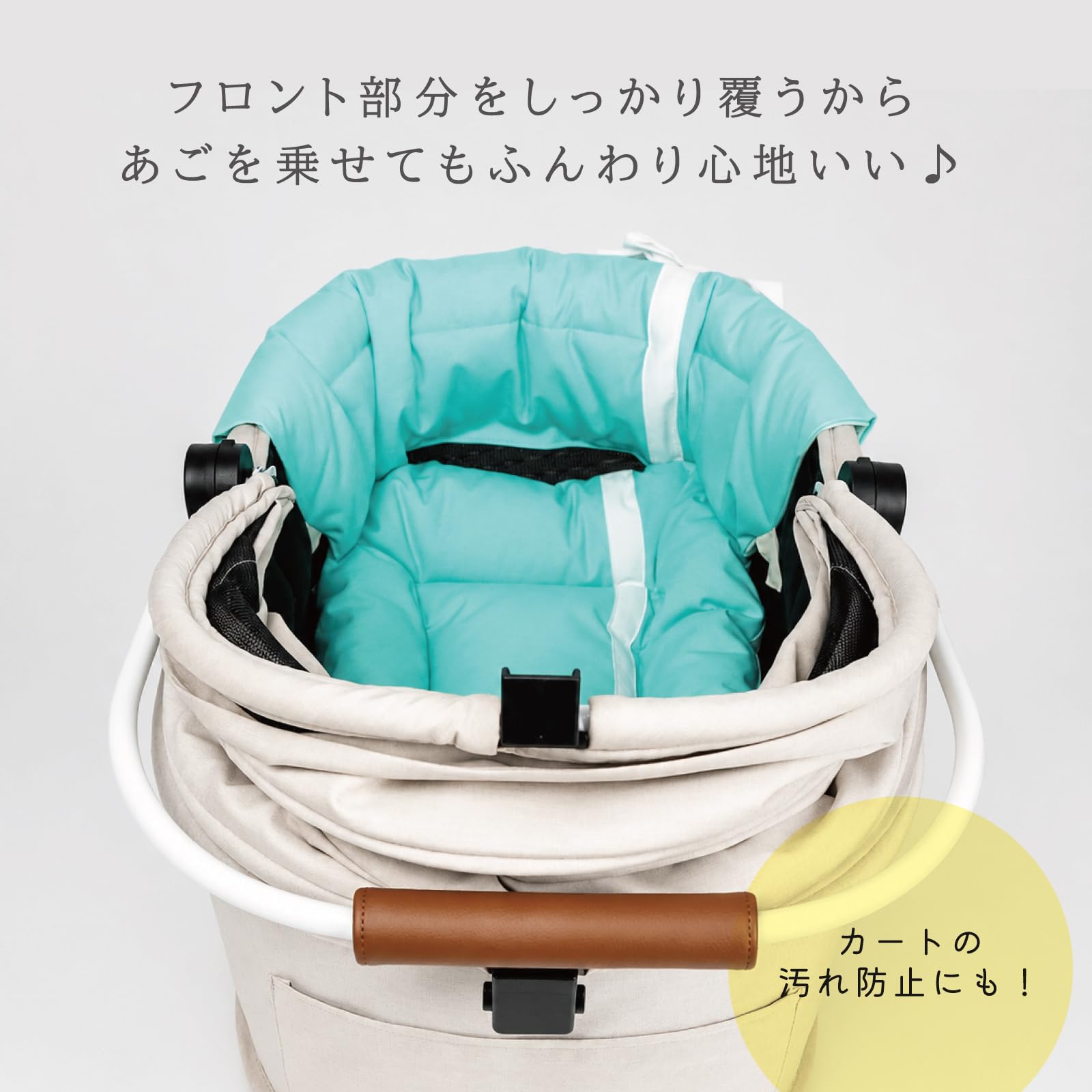 Amazon | ［Best Wonder］ペットカート用クッション 2点セット