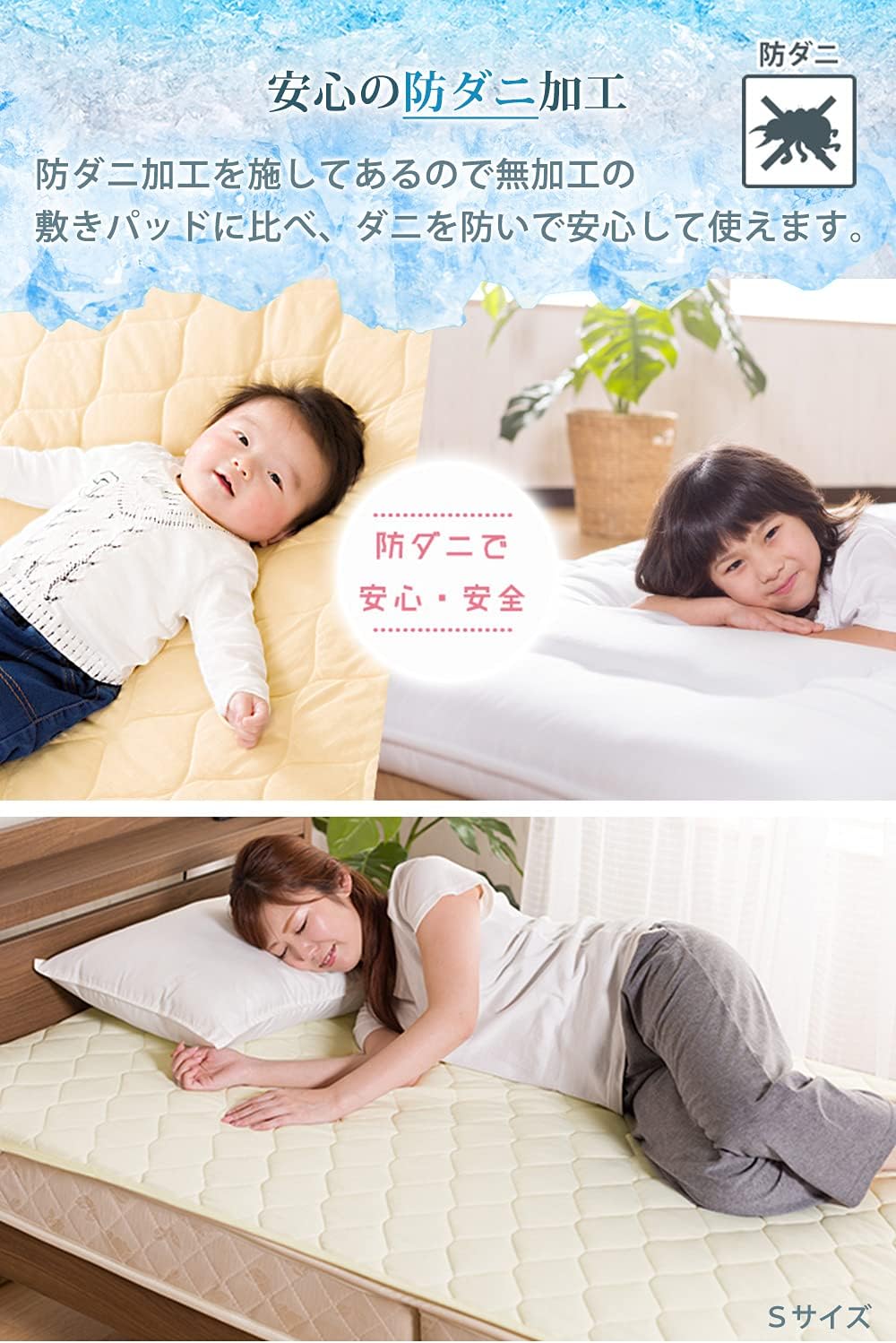 ランキング受賞 まとめ買い10セット 涼感 吸水速乾リバーシブル敷パット 吸水速乾 ひんやり 敷きパット シングル ベッドパッド ベットパッド おしゃれ 出産祝い 内祝い 結婚内祝い 結婚祝い 引き出物 引っ越し 引越し お中元 お歳暮 新築祝 お返し ご挨拶 ギフト 敬老