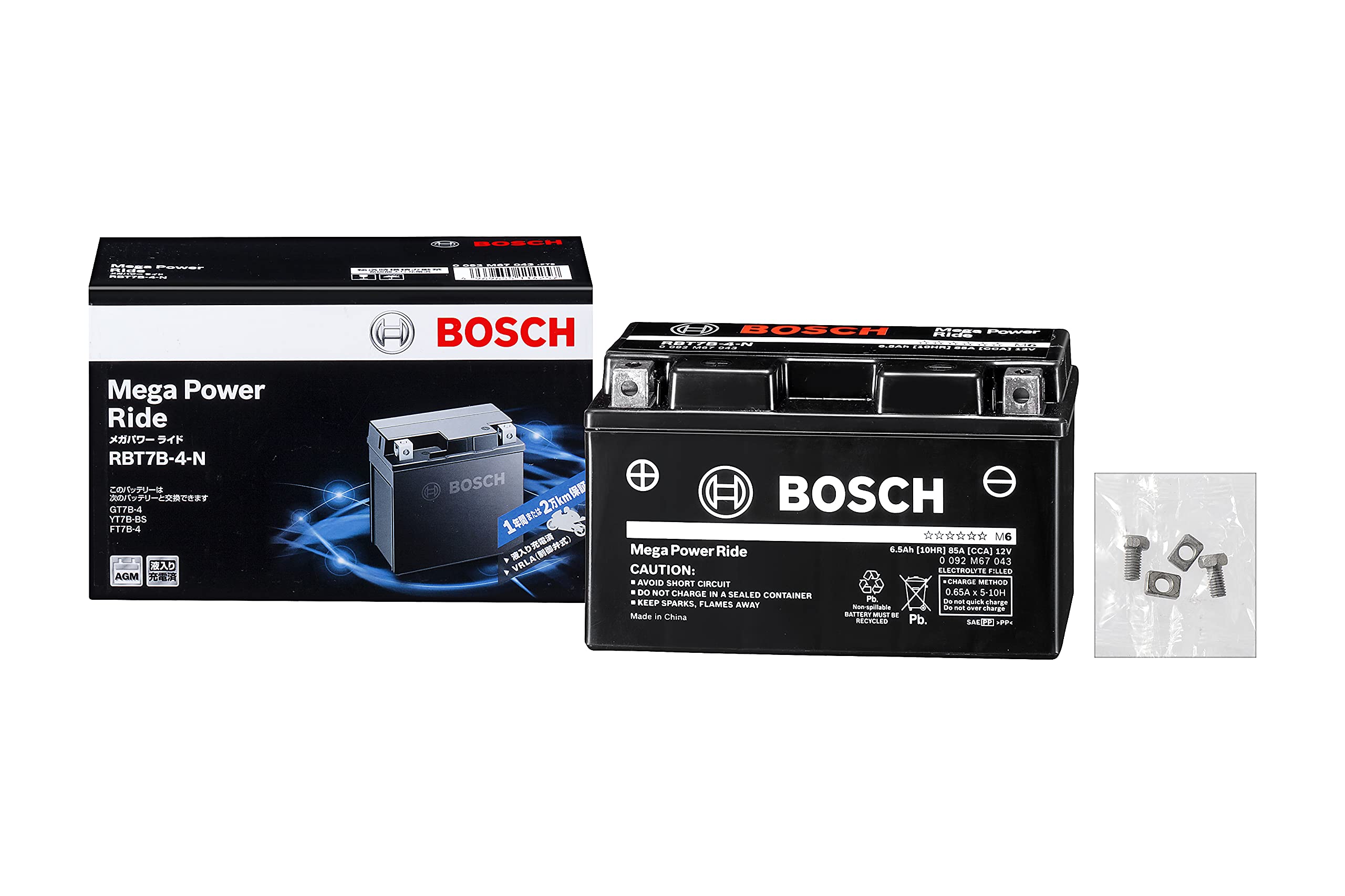 BOSCH (ボッシュ)メガ・パワー・ライド 液入充電済 バイク用バッテリー RBT7B-4-N YT7B-BS