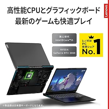 Lenovo - 【RTX 3060】Lenovo IdeaPad Gaming ノートPC レノボジャパン Lenovo ノートパソコン IdeaPad Gaming 370i