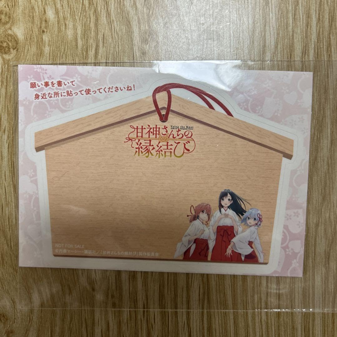 Anime Japan Amagami Sanchi Enmusubi Distribution Sticker