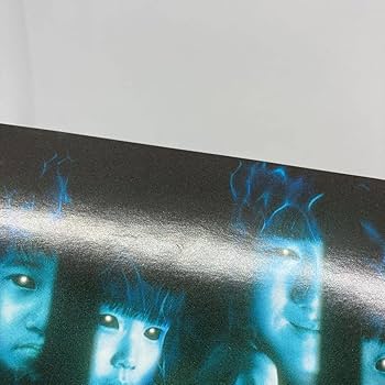 Amazon.co.jp: 希少 良品 学校の怪談4 キャンペーンソング : ファッション