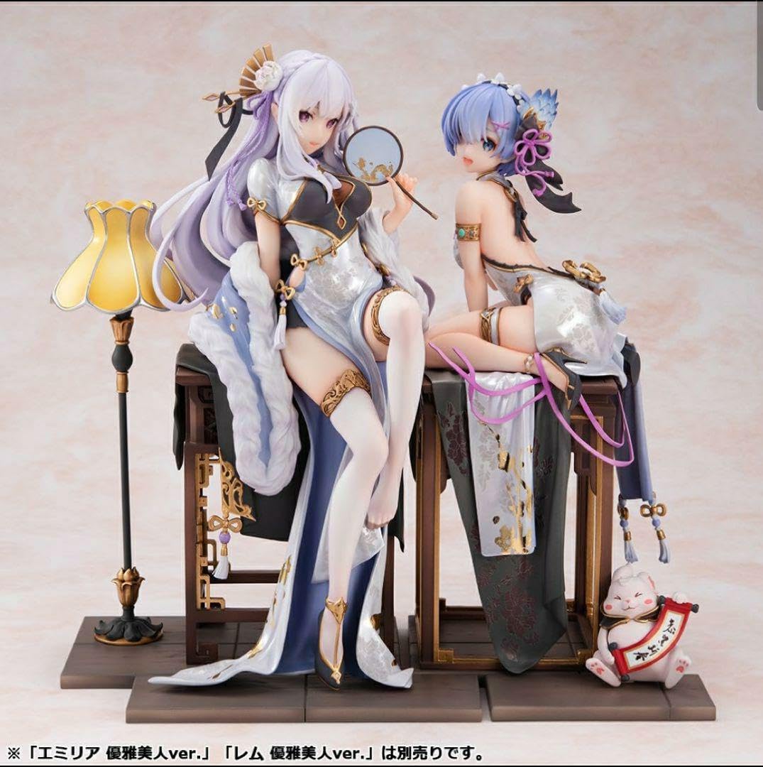 Amazon.co.jp: リゼロ フィギュア レム エミリア 優雅美人ver