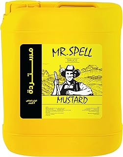 مستر. صوص المستردة من مستر سبيل، 5 كجم