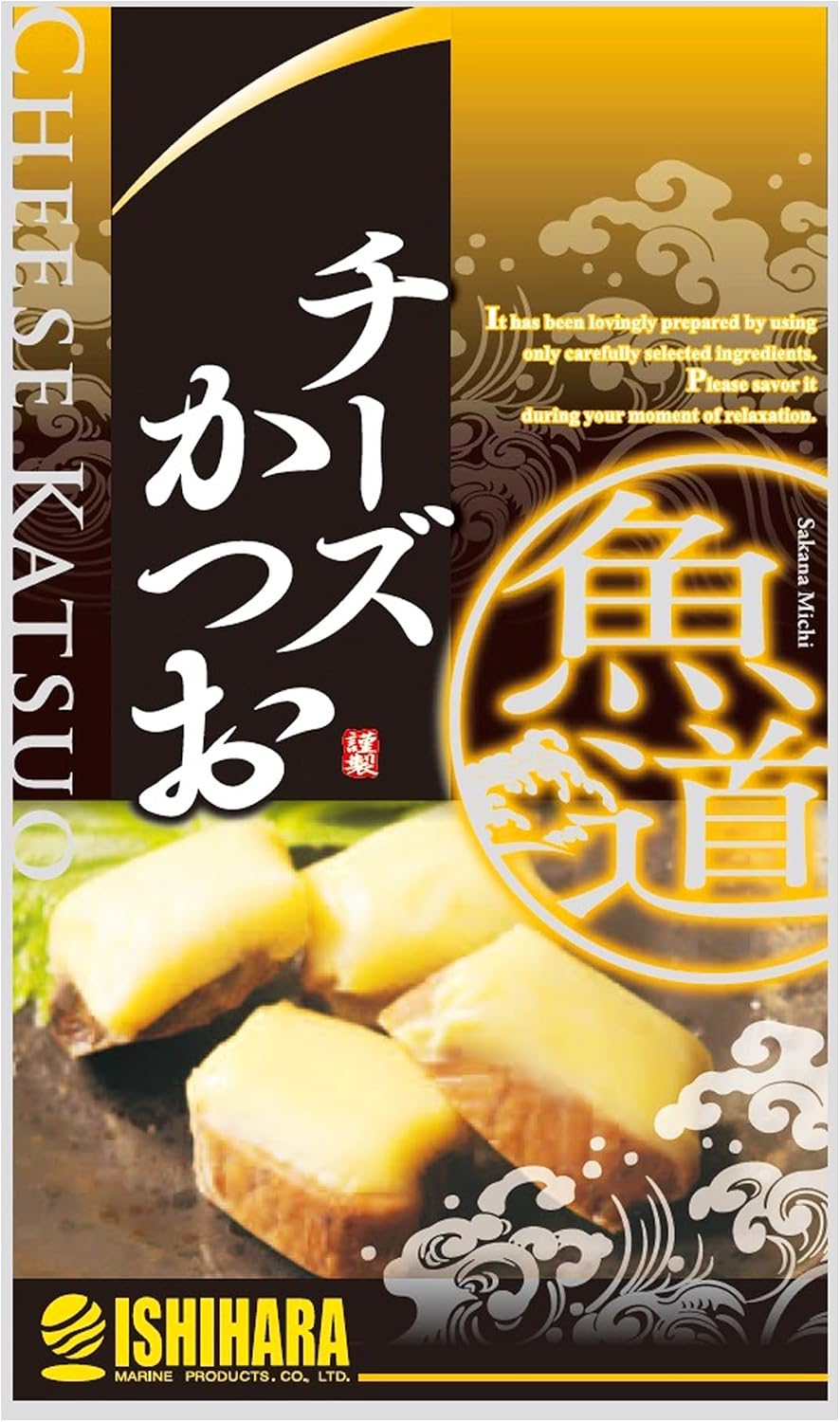 【大幅値下がり！】石原水産 チーズかつお 47ｇ×5袋が激安特価！