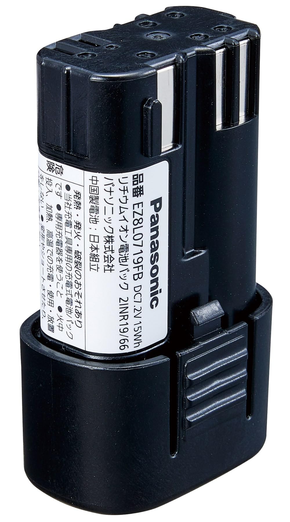Amazon | Panasonic リチウムイオン電池パック 7．2V