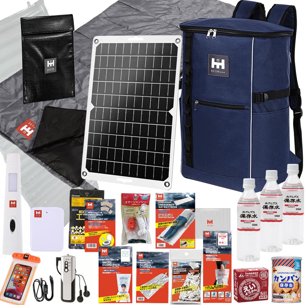 HIH 防災セット ソーラーパネル付き 非常用持ち出し袋 Amazon.co.jp: HIH: ソーラーパネル付き防災セット