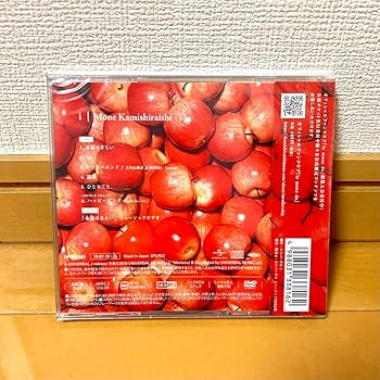 Amazon.co.jp: 上白石萌音 「i」 初回限定盤 2DISCS +CD