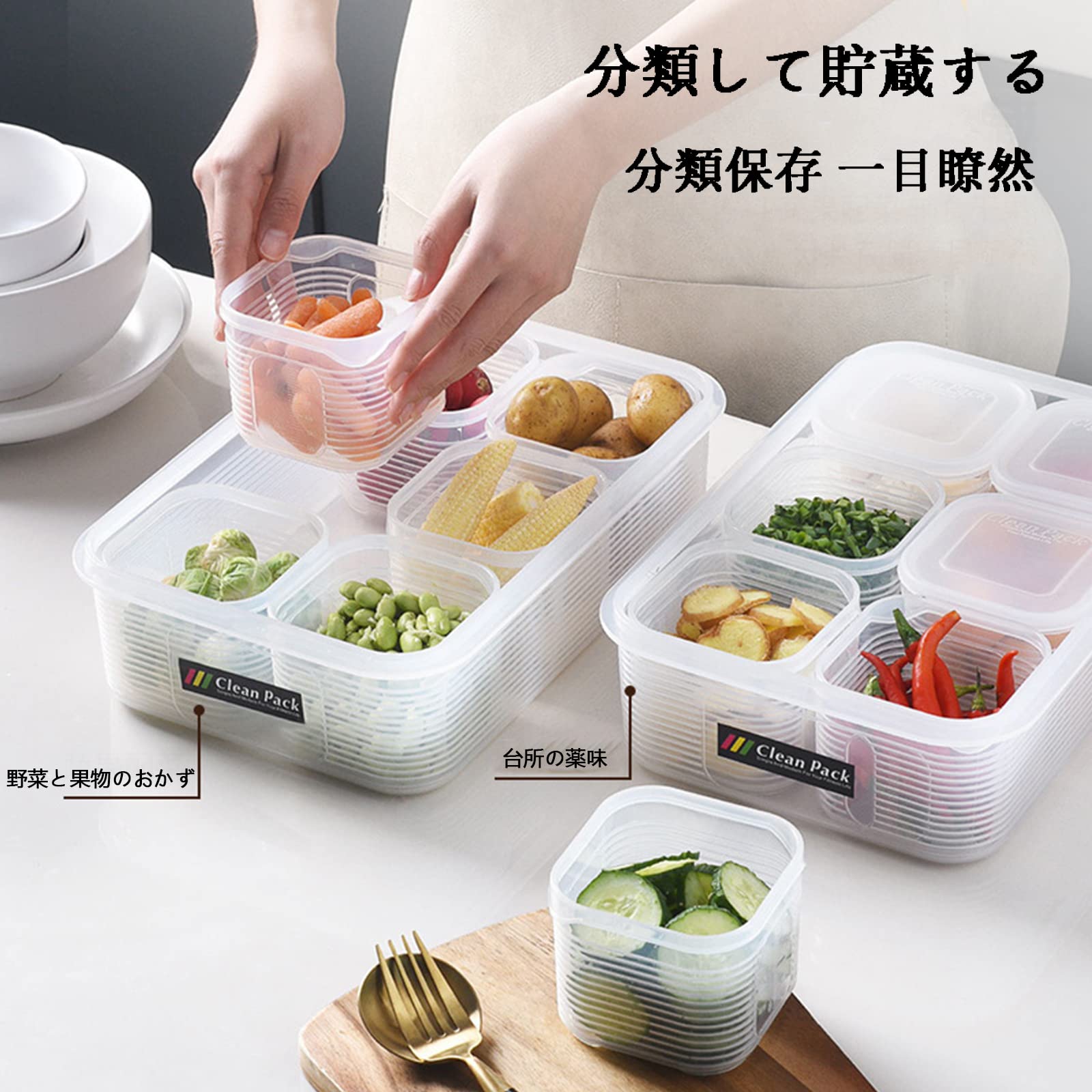 タッパ2つセット Amazon | 食品保存容器セット おかず容器 6PC 小分け 6仕切り 冷蔵庫用