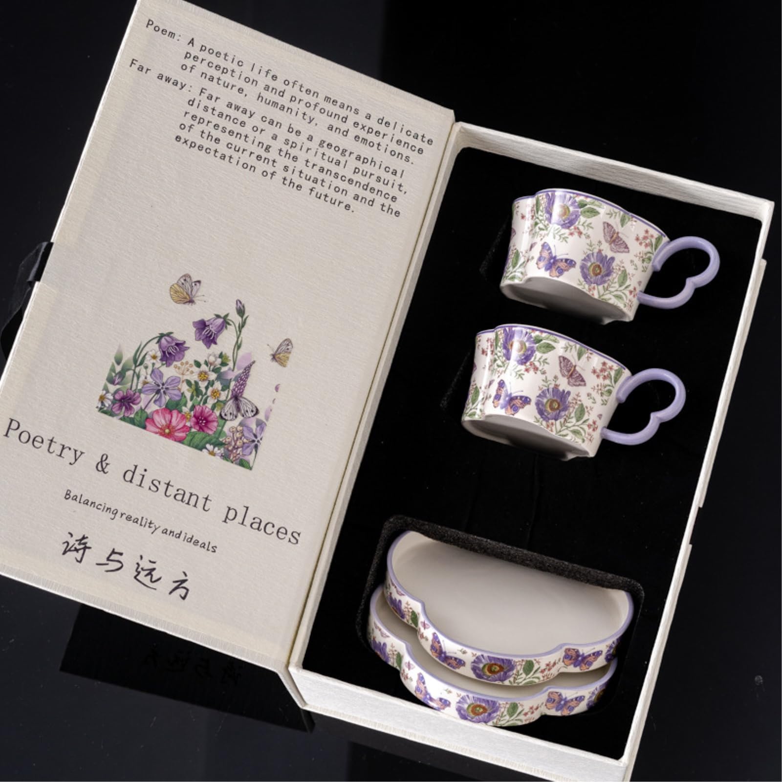 Ceramiczny zestaw filiżanek do herbaty i spodków z motywem motyla, fioletowy, do użytku domowego i biurowego, kolekcja poezji i odległych miejsc, zestaw 2 filiżanek z pudełkiem prezentowym