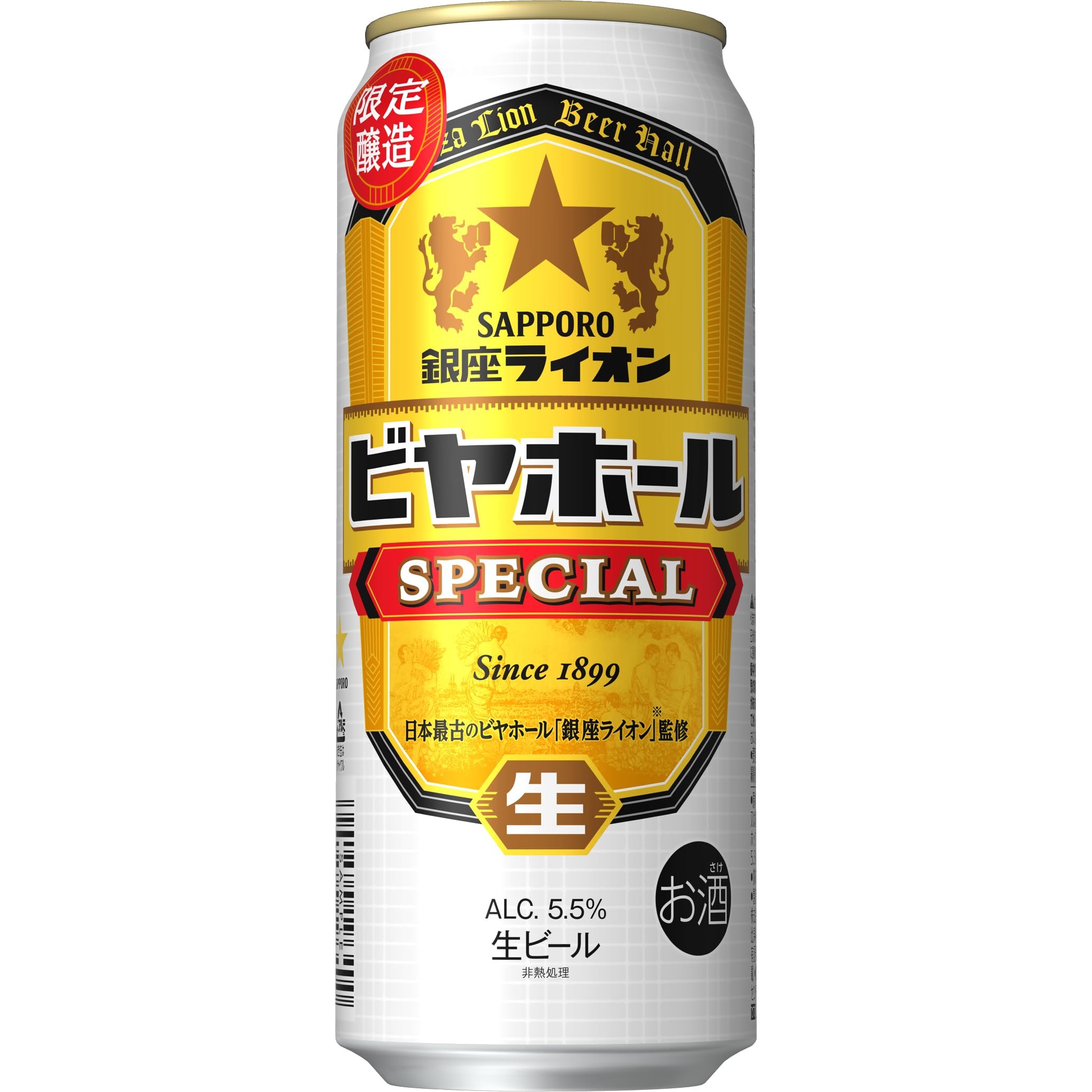 Amazon.co.jp: サッポロ 銀座ライオンビヤホール スペシャル[500ml