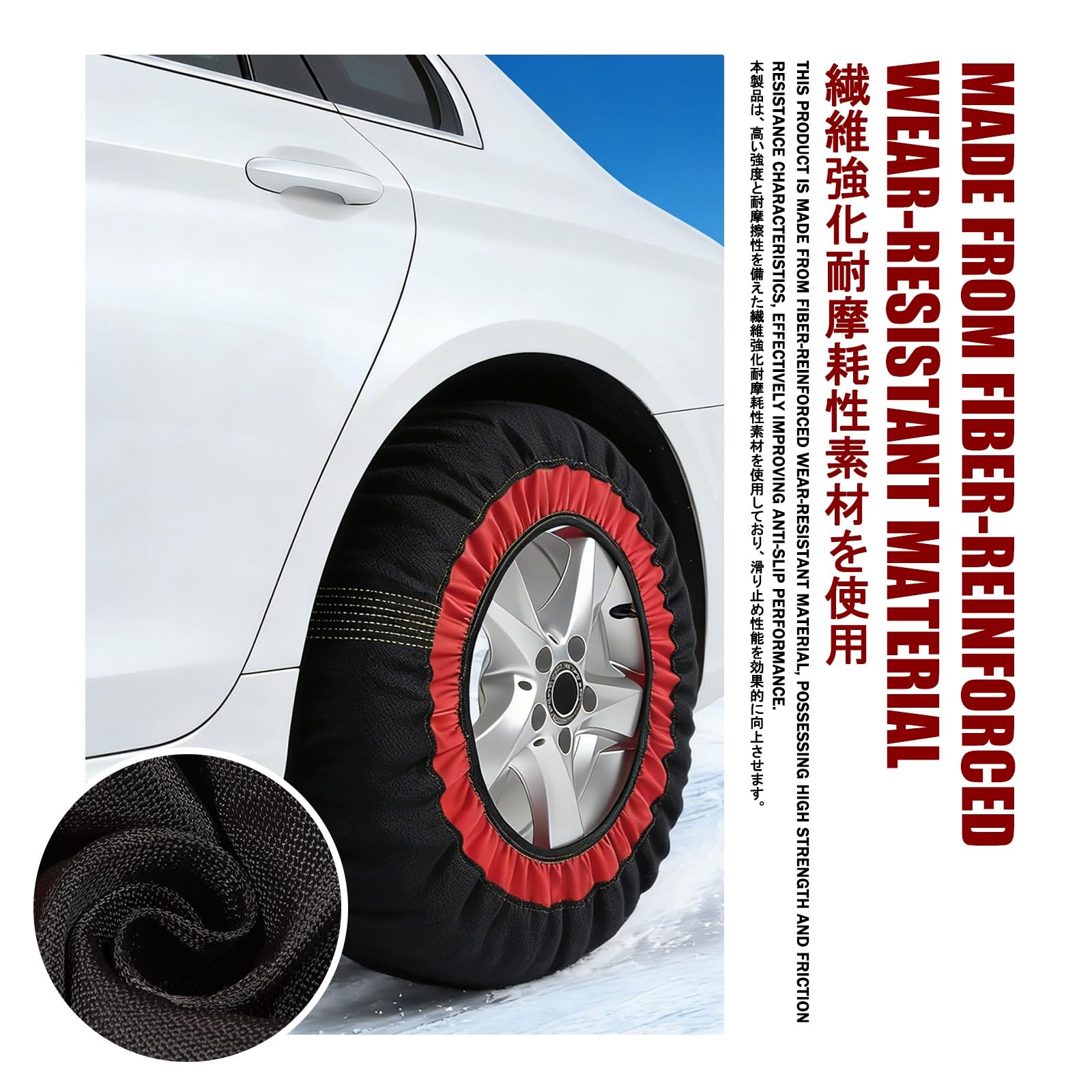 Cadenas Nieve Textil，Fundas Ruedas Nieve，Adecuado para AutomóViles, Camiones Y SUV, Y Puede Soportar Barro, Arena, Nieve, Hielo Y Condiciones Todoterreno.(195R14)