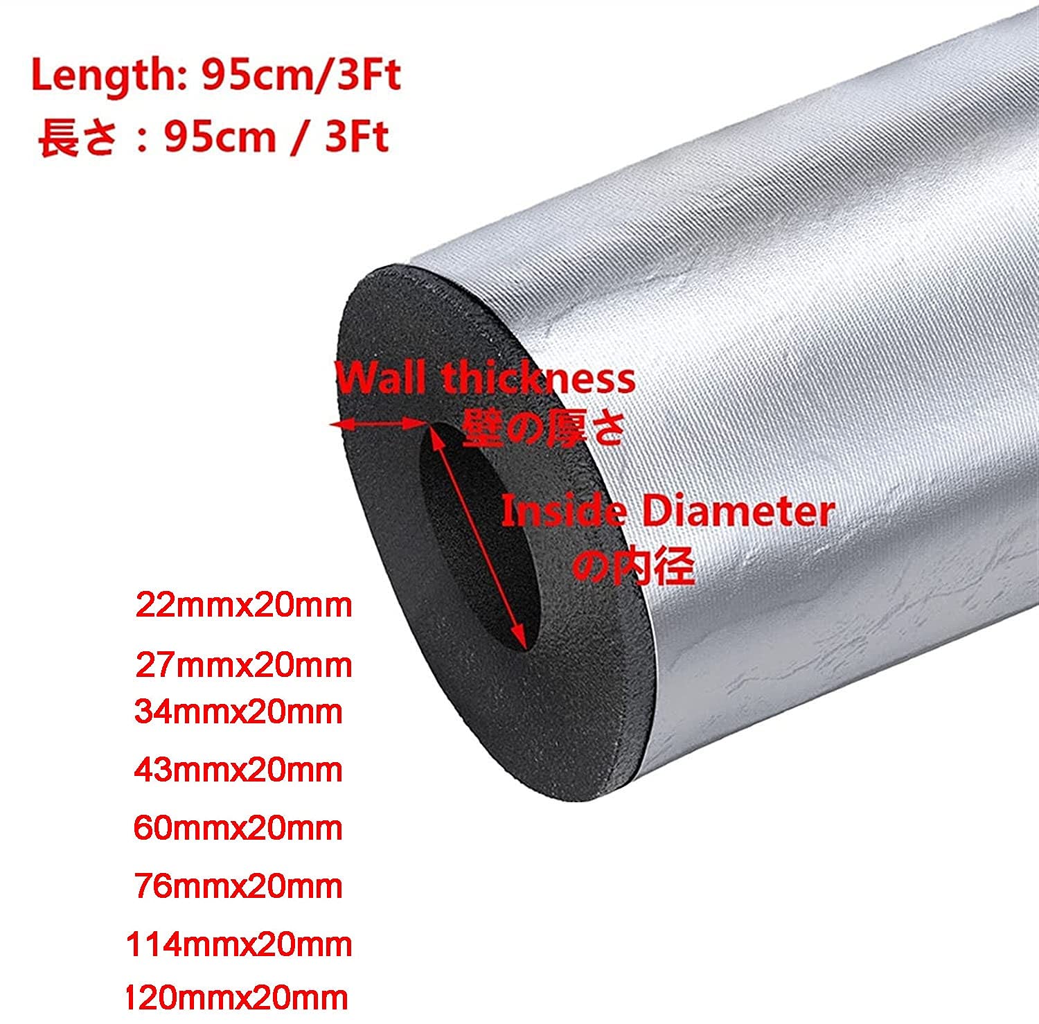 STCK Aislamiento de Tubo de Espuma, Resistente Al Agua, anticongelante, ignífugo Aislante Tubo,Largo 1,8m, ID 20-110mm, Espesor 20mm, para Aire Acondicionado, Tubos de Agua(Negro)