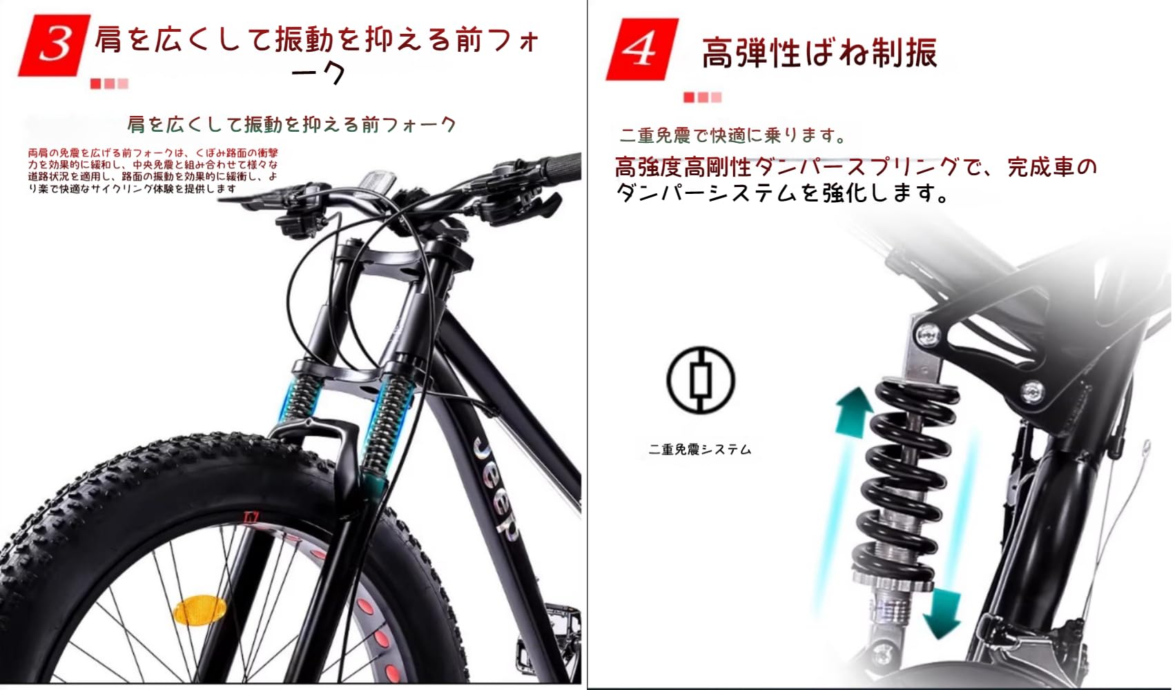 Amazon | Dazzix26インチ自転車MTBトップ マウンテンバイク ファット