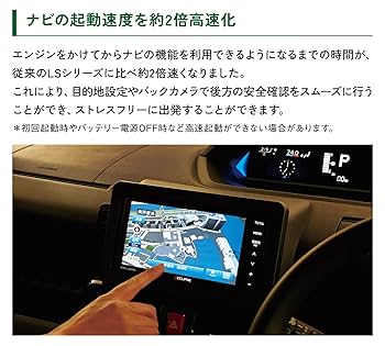 ✳︎送料無料　AVN-LS03 Bluetooth TV CD ✳︎送料無料 AVN-LS03 Bluetooth TV CD Amazon.co.jp