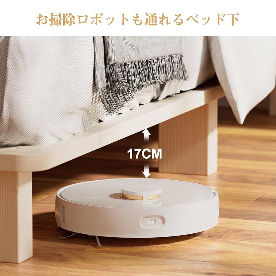 引き取り限定　セミダブル ベッドフレーム　木製　熊本 Amazon｜ベッドフレーム すのこ セミダブルベッド フレーム