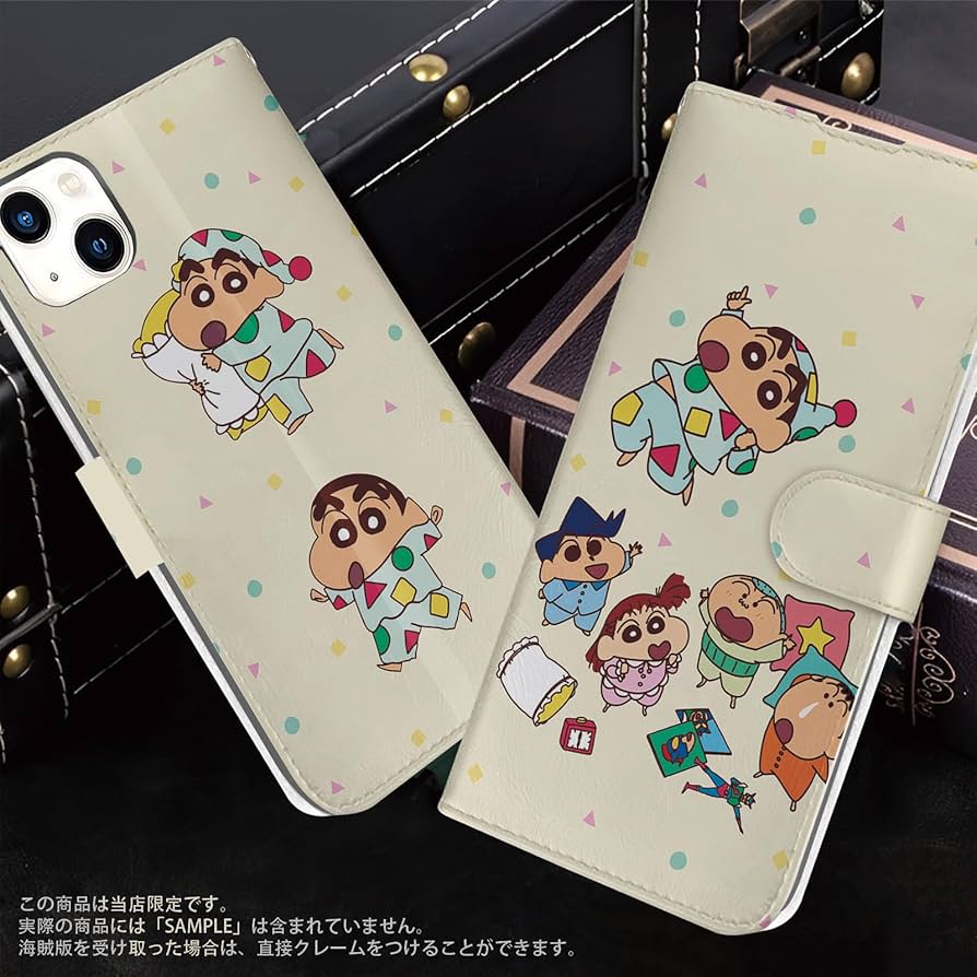 Amazon.co.jp: クレヨンしんちゃん スマホケース 手帳型