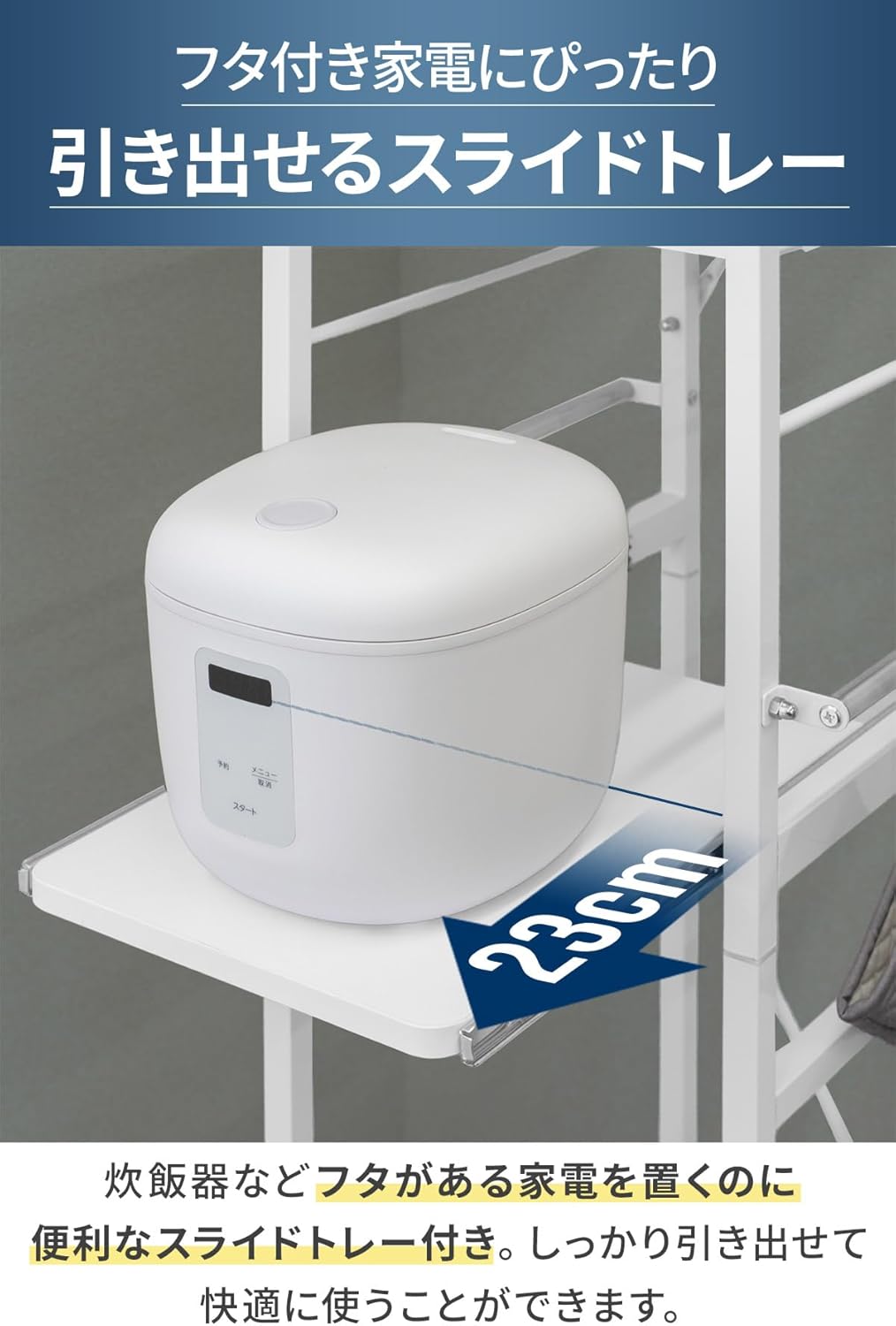 キッチンラック 置物架 キッチン 棚 棚 おしゃれ オープンラック 壁面収納 台所 収納 レンジ棚 シェルフ レンジ台 省スペース設  楽天市場】ゴミ箱上ラック レンジ台 キッチンラック 食器棚 5段 レンジラック レンジボード オープンラック オープンシェルフ スリム 北欧 ...