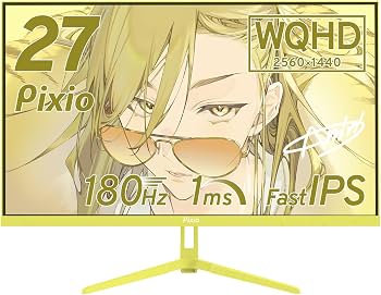 Amazon.co.jp: Pixio ゲーミングモニター PX278Wave イエロー 27インチ