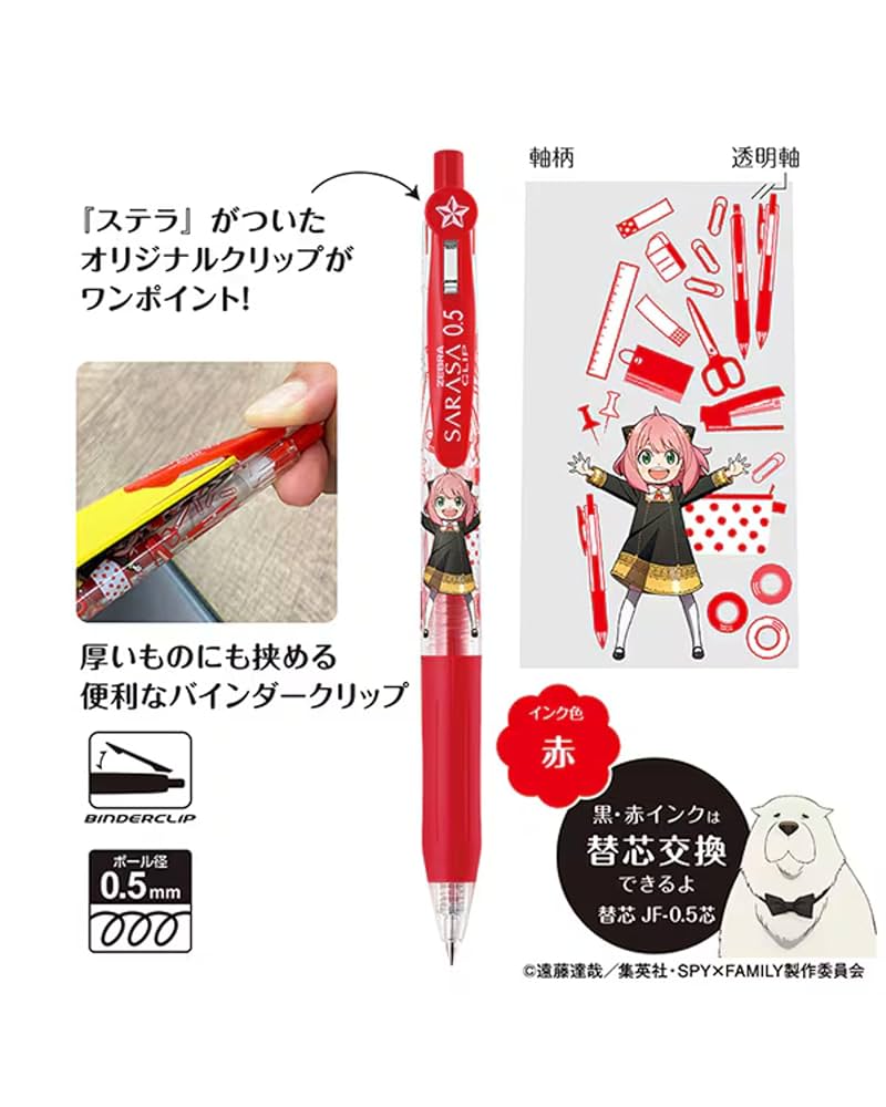 saranさま専用 Amazon.co.jp: bardsxgfg(あき) コンデンサー セラミック