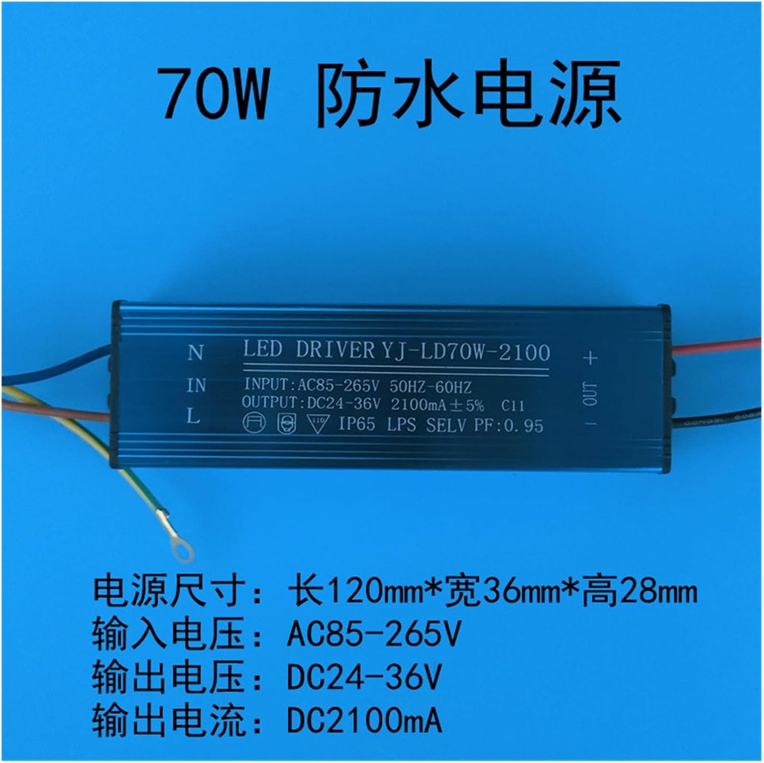 LED Drive Power Supply 50w100W150W200 watt Explosion-Proof Street Light Ballast floodlight Starter Constant Current Waterproof(YJ20W600mADC24-36V)