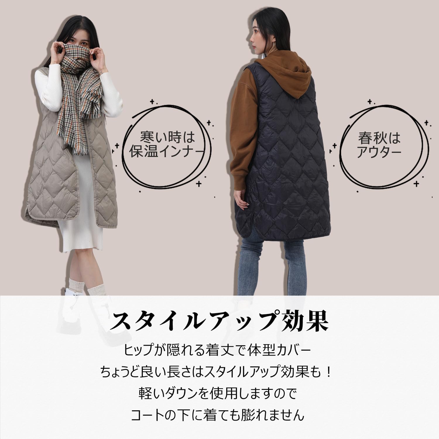 ⭐︎美品⭐︎アダバット　ダウン　ロングベスト からし色　38サイズ　収納　軽量 楽天市場】アダバット ダウン ベストの通販