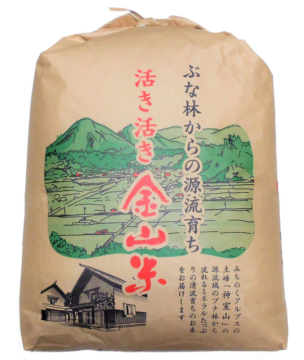 残りわずか！令和6年産！ブレンド米25kg！