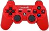 Kontorland P3G - PS3PC Compatible Vibrating Wireless Gaming Arm GamePad Red