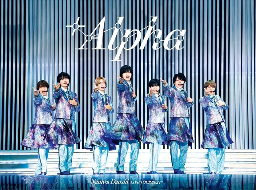 なにわ男子/+Alpha'〈初回限定盤・アジア盤〉Blu-ray 楽天ブックス: +Alpha (初回限定盤1 CD＋Blu-ray) - なにわ男子