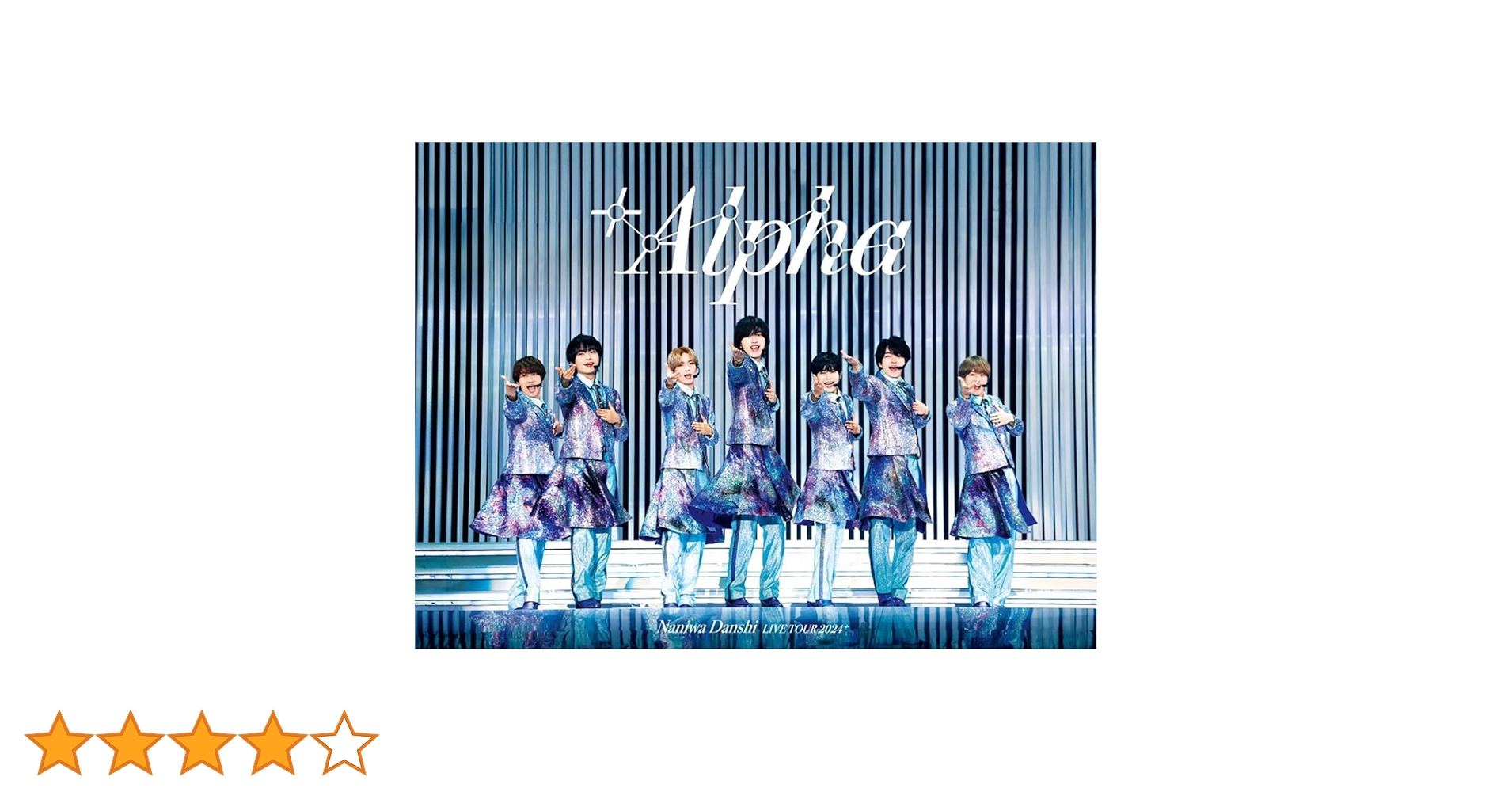 alpha 初回限定 なにわ男子 TOUR 2024 3品 &3 なにわ男子/LIVE TOUR 2024'+Alpha'〈初回限定盤・3枚組